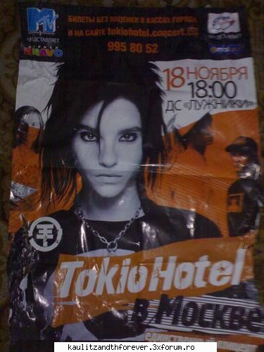 billux poze cu bill kaulitz